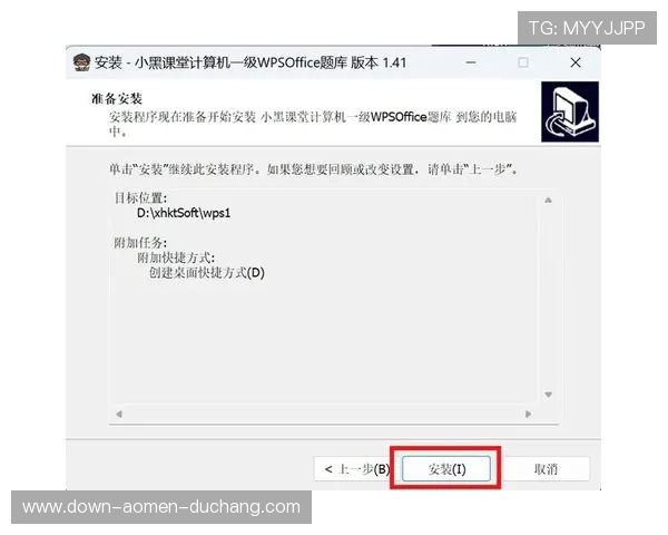 新壕天地官网下载:最新版本更新内容介绍与下载安装流程详解 新壕天地官网下载:最新版本更新内容介绍与下载安装流程详解