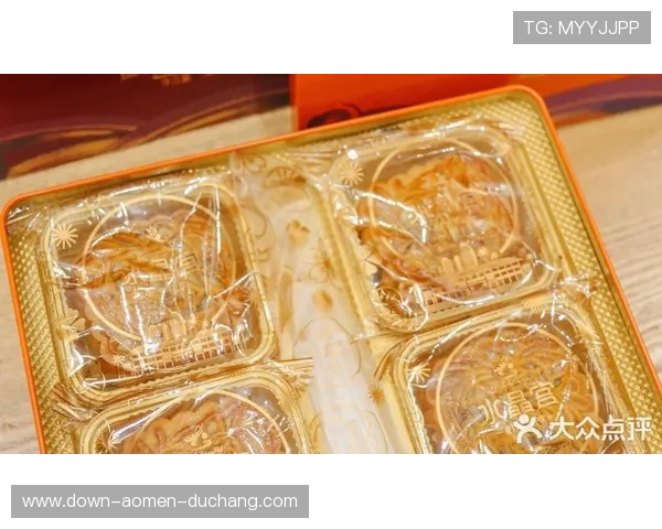 水晶宫月饼官网线上购买流程详解，轻松便捷享受高品质月饼