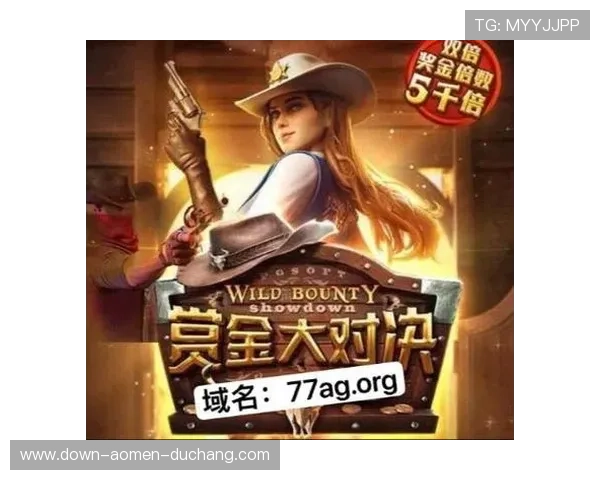 AG电玩游戏欢迎你了解最新优惠活动和丰富的游戏资源尽情畅玩无限精彩 AG电玩游戏欢迎你了解最新优惠活动和丰富的游戏资源尽情畅玩无限精彩