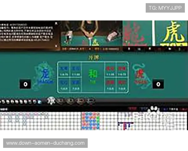 AG真人龙虎游戏玩法详解让你轻松掌握赢取大奖的秘诀