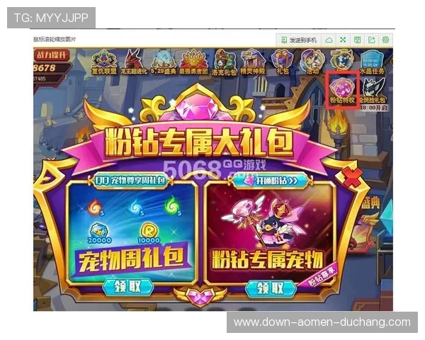 K8视讯公司提供的优质游戏直播解决方案详解与客户成功案例 K8视讯公司提供的优质游戏直播解决方案详解与客户成功案例