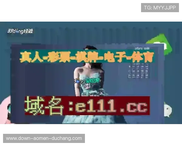 OB真人厅官方下载平台最新版本，安全稳定支持多种游戏玩法推荐