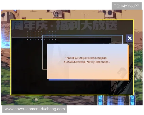 J9真人版游戏中的隐藏彩蛋与秘密任务详尽揭秘助你轻松发现新内容 J9真人版游戏中的隐藏彩蛋与秘密任务详尽揭秘助你轻松发现新内容