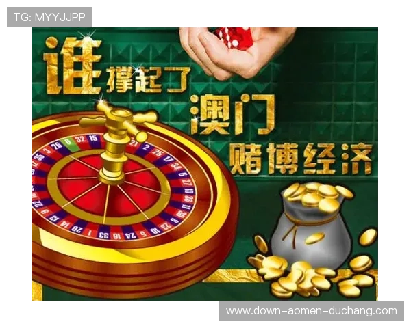 美高梅金殿介绍：分析其在国际娱乐行业中的地位与品牌影响力