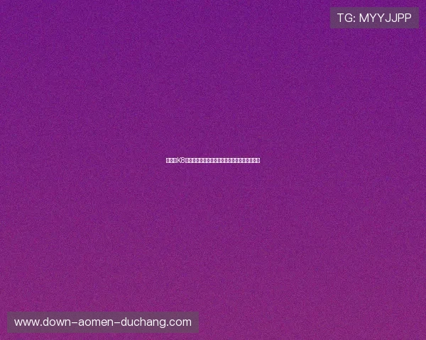 如何在K8凯发百家乐官网上进行高效投注与风险控制策略