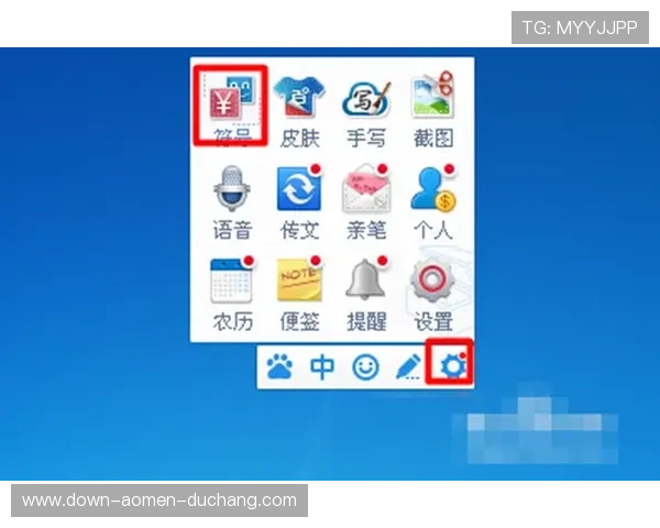 如何快速完成线上真人MG注册流程确保顺利进入丰富的游戏世界