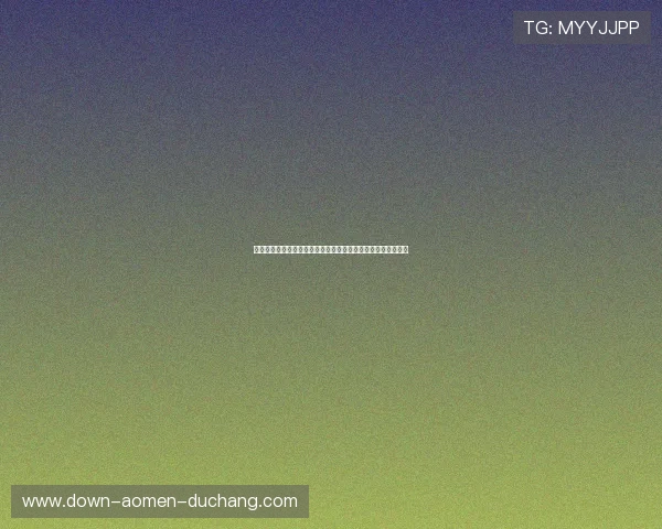 银河娱乐集团官网介绍公司历史背景与未来发展规划的详细内容