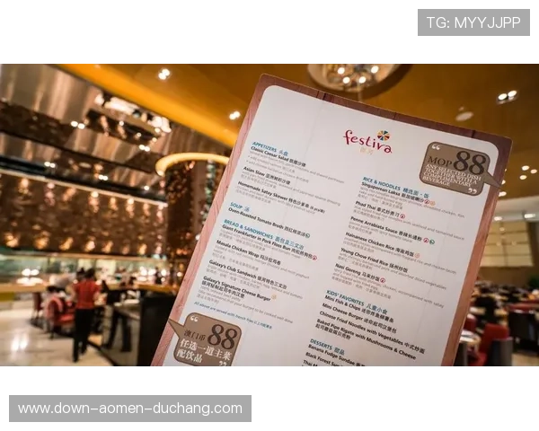 银河澳门app下载官方入口推荐,便捷安全的澳门游戏一站式下载 银河澳门app下载官方入口推荐,便捷安全的澳门游戏一站式下载