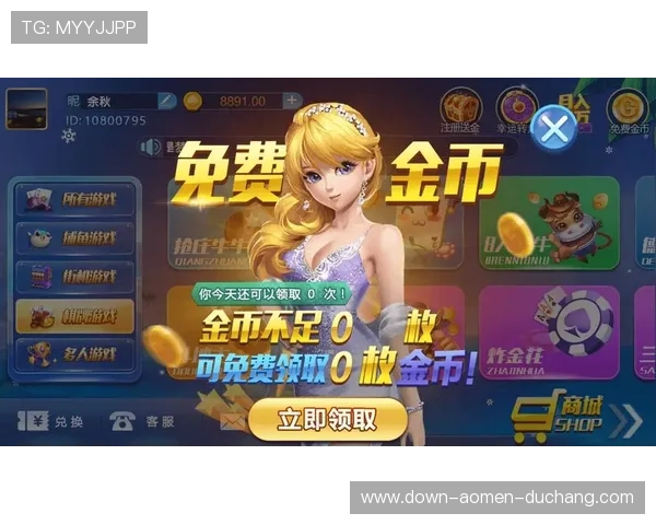 如何通过K8真人官方入口快速注册账号，享受丰富多彩的真人娱乐游戏体验