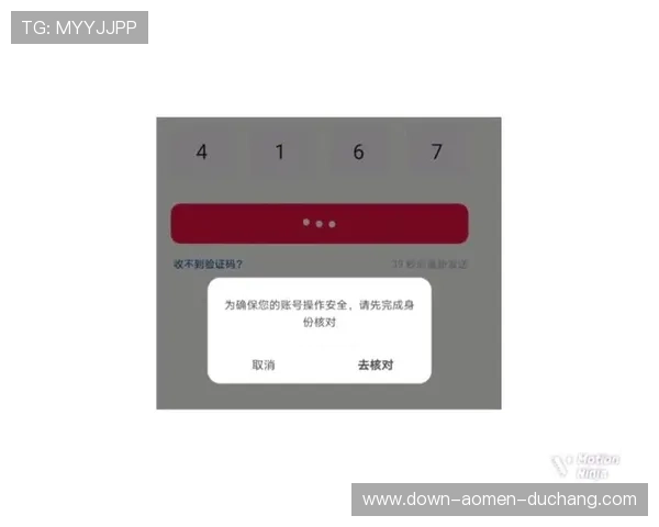 掌握bob真人会员登录入口官网的最新动态与安全保障措施确保账号安全