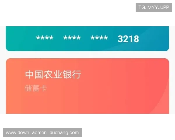 沙巴真人平台安全性分析，保障玩家个人信息与资金安全的实用指南