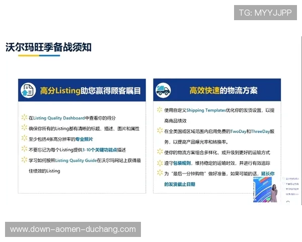 欧博网站注册流程与账号安全指南帮助新手快速上手 欧博网站注册流程与账号安全指南帮助新手快速上手