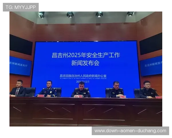 AG视讯官方网站提供安全可靠的赌场游戏，保障您的资金与信息安全
