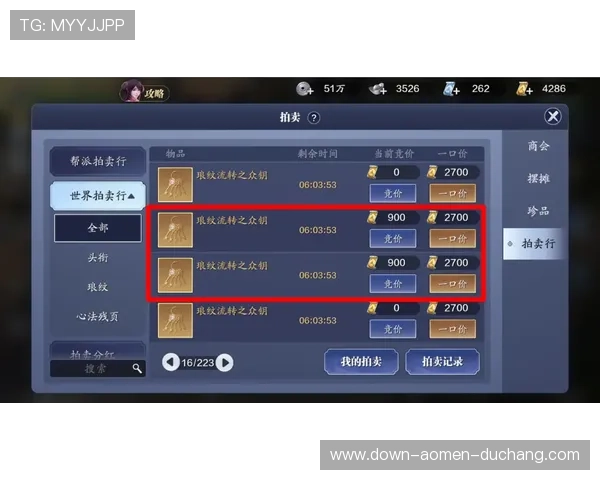 百家乐单机游戏玩法详解，帮助新手快速掌握游戏技巧与获胜策略