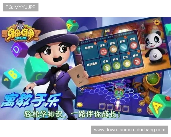 bg真人游戏平台怎么玩新手指南帮助玩家快速上手精彩刺激的真人游戏玩法