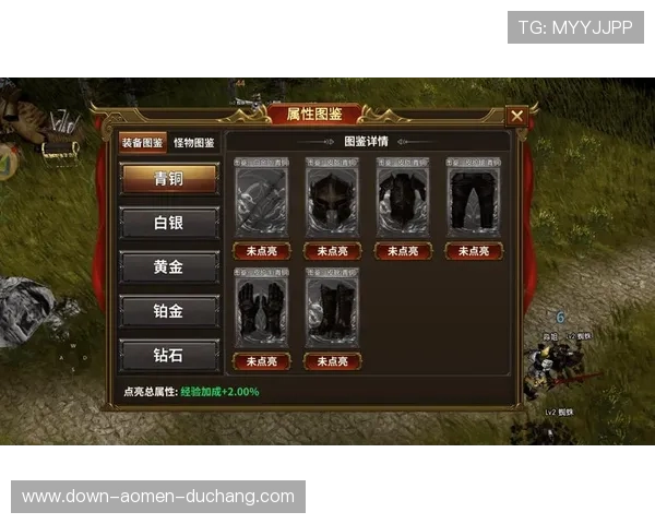 百家乐技巧与秘籍：新手必学的入门攻略与实战技巧