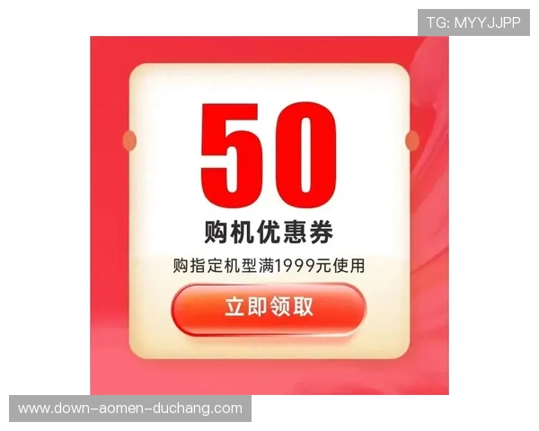 K8视讯开户优惠活动推荐，为新用户提供丰富奖励福利