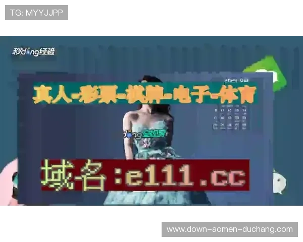 ob真人厅官方下载官方平台，下载即用尽享高清真人直播娱乐体验