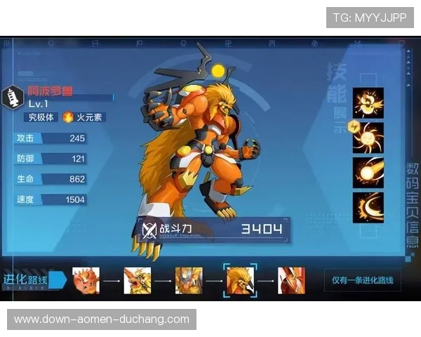 MG真人游戏官网最新版本免费下载服务为玩家提供多样化的游戏选择与优质的用户体验