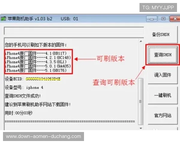 PA现金下载软件下载安装最新版本指南保证软件运行稳定流畅无障碍 PA现金下载软件下载安装最新版本指南保证软件运行稳定流畅无障碍