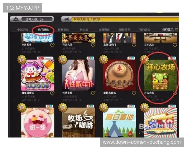 AG真人国际官网最新优惠活动，丰富奖励助你轻松赢取更多游戏乐趣