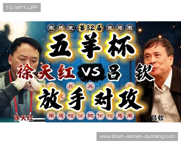 2026年最受期待的真人竞技综艺节目推荐带你领略顶级选手的精彩对决与策略比拼