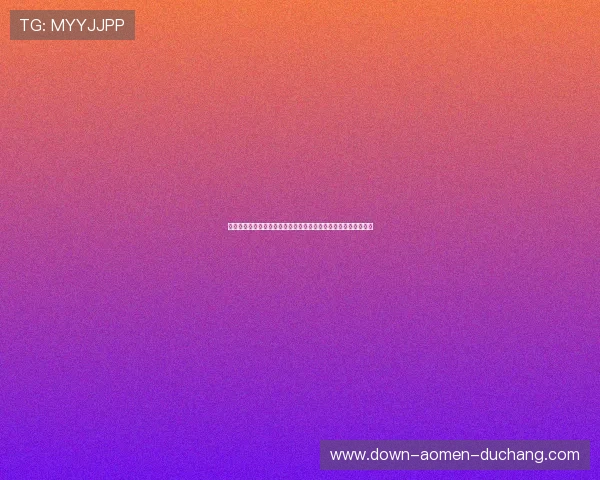 专业团队推荐的六合彩官方下载渠道,确保每一次投注都放心安全 专业团队推荐的六合彩官方下载渠道,确保每一次投注都放心安全