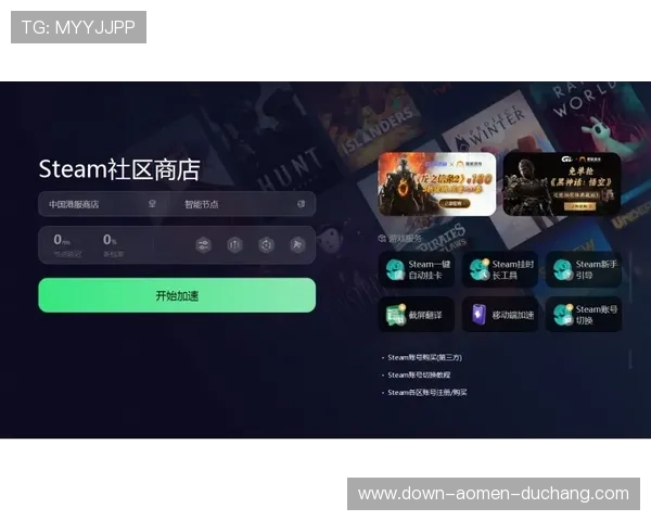 AG视讯试玩平台最新攻略，轻松掌握游戏技巧享受高额奖励