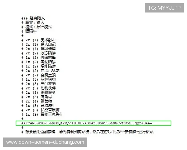 什么是悦凯娱乐报名网站，详细介绍平台功能与使用技巧
