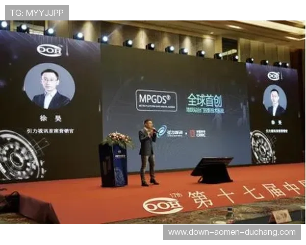 DS视讯娱乐如何实现多平台无缝对接提供更便捷的游戏体验方案