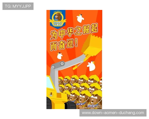 保持关注PA视讯在线官方网站的最新动态，把握第一手的优惠福利信息