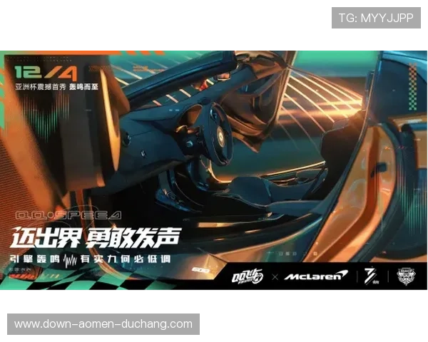 优质ogg真人平台平台介绍,帮助玩家实现轻松高效的游戏体验 优质ogg真人平台平台介绍,帮助玩家实现轻松高效的游戏体验