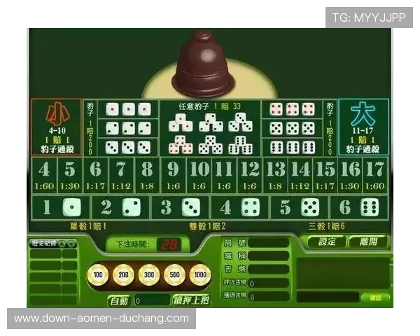 专业百家乐稳赢技巧打法分析，助你在赌场中稳操胜券实现盈利