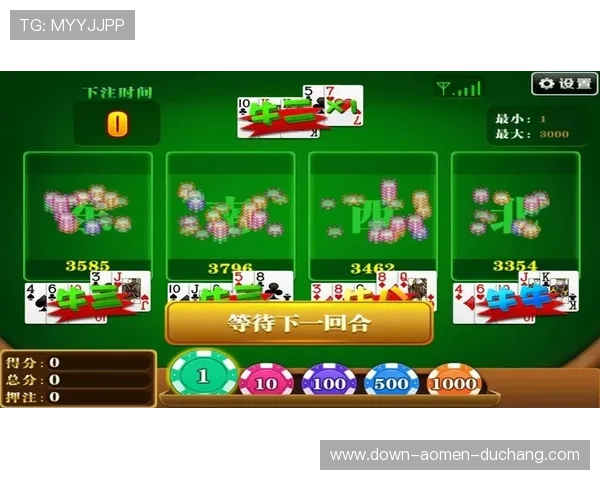 优质现金真人app下载渠道推荐，保障账号安全享受优质游戏服务