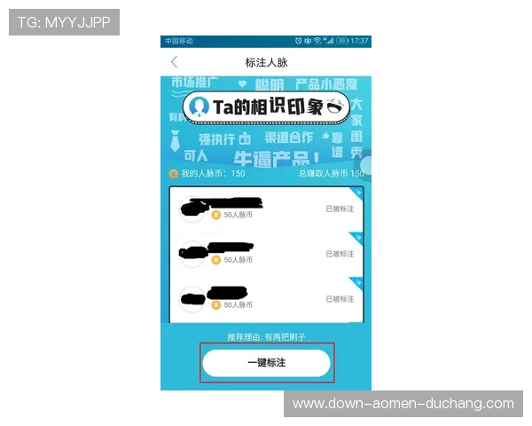 凯发真人快速注册流程详解助你轻松加入优质游戏平台