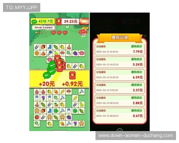 利用AG视讯开户优惠优惠券，提升你的游戏娱乐收益策略