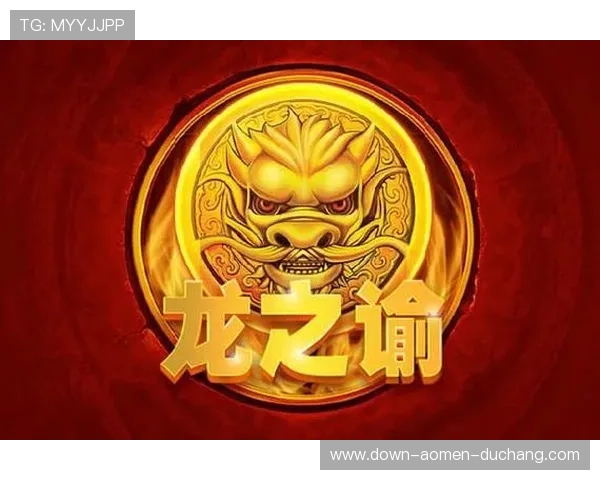 国际真人官方app下载安装后如何快速注册账号，享受丰富的真人娱乐体验