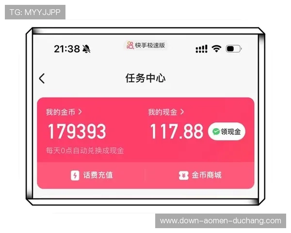 利用极速百家乐app赚钱的最佳策略与实战经验分享