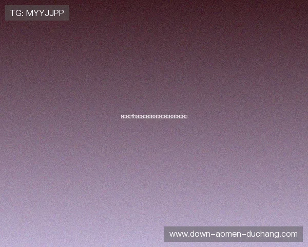 天博真人tb用户评论真实玩家体验分享与平台优缺点分析