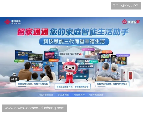 如何在PA视讯在线官方网站上轻松注册账户享受多样化的在线博彩娱乐服务