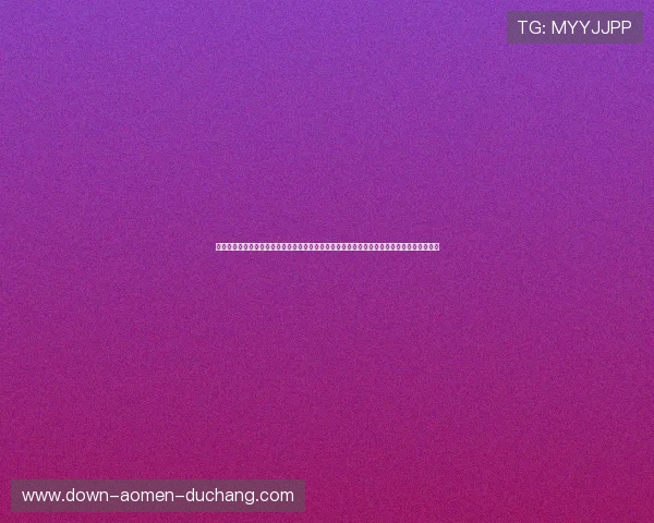 安全可靠的真人视讯国际入口页面确保每一位玩家资产与信息的双重保护，尽享无忧娱乐体验