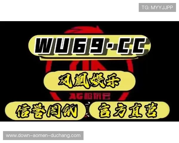 官方授权的AG真人厅网址资源，保障玩家权益与游戏体验