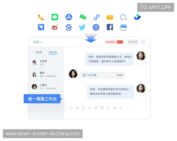 开云真人娱乐官网专业客服全天在线，为您解决游戏过程中的各种疑难问题