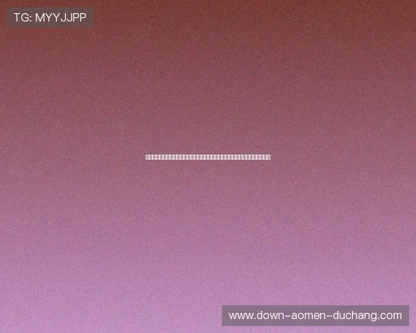 掌握最新六合彩国际登录入口，轻松实现无缝登录体验，开启精彩刺激的博彩旅程