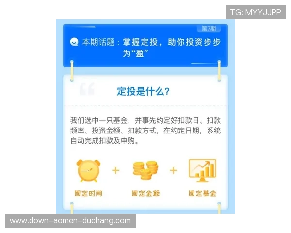 掌握K8真人平台官方的充值与提现流程，保障资金安全顺畅无忧