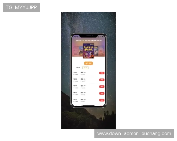 最新版本的AG视讯手机app下载指南，帮助玩家快速安装畅玩无忧