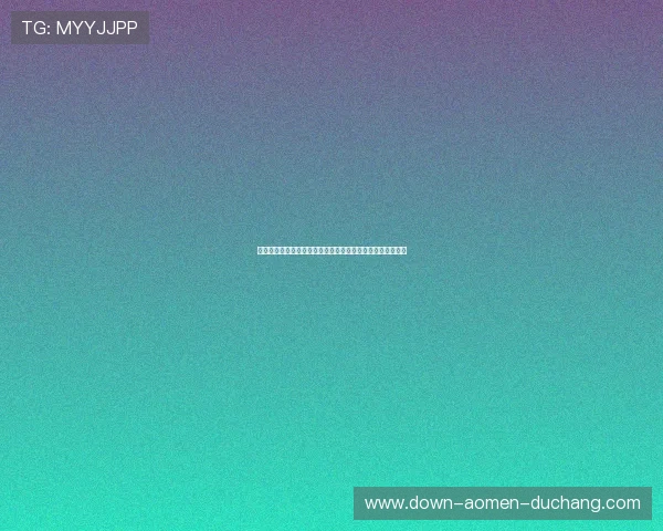 欧博真人平台用户评价与口碑分析助你选择最优真人娱乐平台