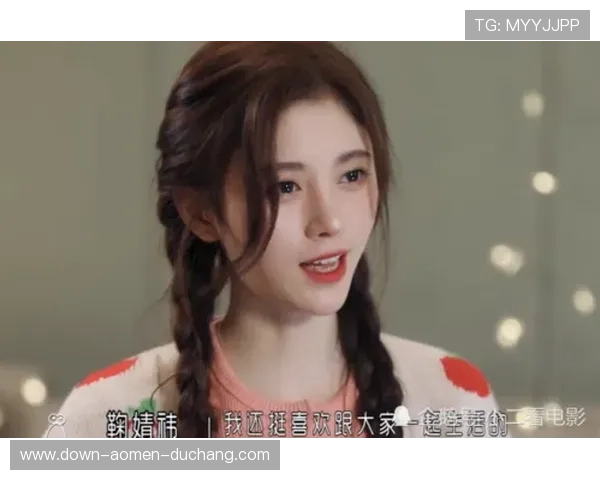 探索88娛樂中国官网丰富多彩的娱乐栏目，为你带来最专业的娱乐资讯和攻略