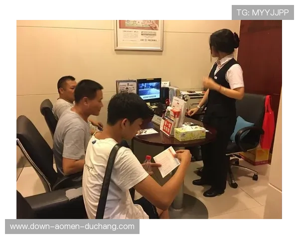 掌握皇家线上开户技巧打造专属理财新体验