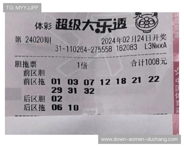 百家乐公式揭秘：结合概率学原理优化你的投注方案